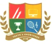 Nath Valley School